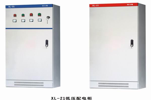 盖州3683配电-3683谈谈防水配电箱检修